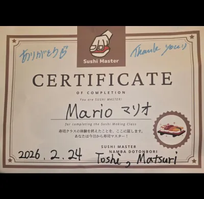 tsukiji-school-4